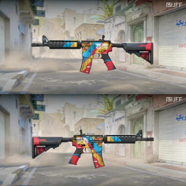 Rifa N. 314 - ❤️M4a4 | Cyber Security FT