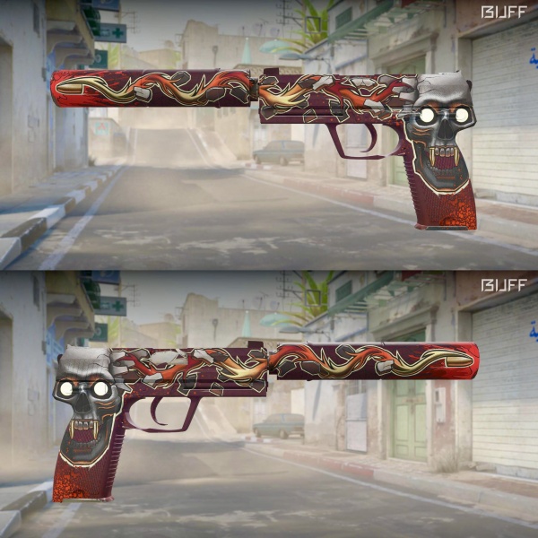 Rifa N. 569 - ❤️USP-S | Kill Confirmed FT