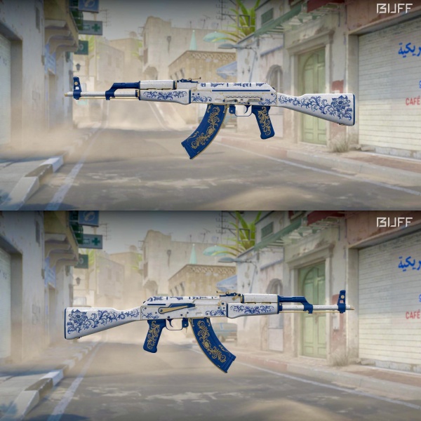 Rifa N. 579 - 💙AK-47 | Herança MW