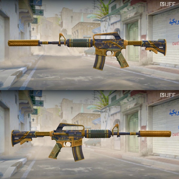 Rifa N. 197 - 💛M4a1-S | Golden Coil BS
