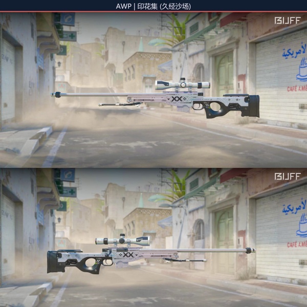 Rifa N. 194 - 🤍AWP | Printstream FT