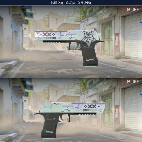 Rifa N. 155 - 🤍Deagle | Printstream FT