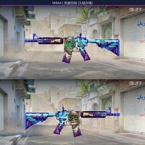 Rifa N. 102 - 💙M4a4 | Desolate Space FT 