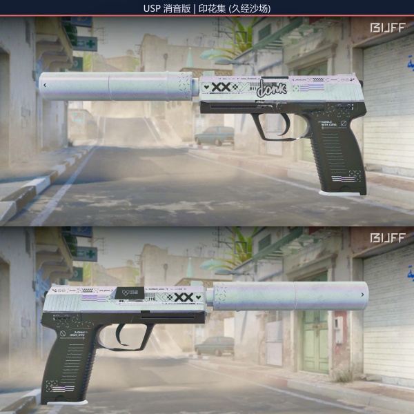 Rifa N. 135 - 🤍USP-S | Printstream FT