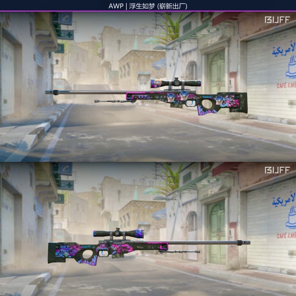 Rifa N. 100 - 🩷AWP | Sonho Febril FN