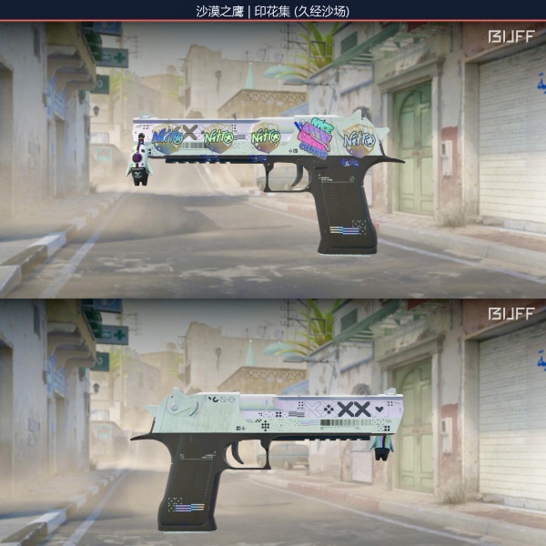 Rifa N. 118 - 🤍Deagle | Printstream FT
