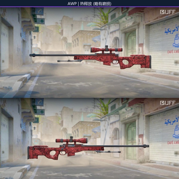 Rifa N. 129 - ❤️AWP | Exotérmica MW