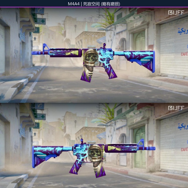 Rifa N. 140 - 💙M4a4 | Desolate Space MW