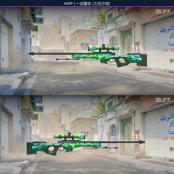 Rifa N. 158 - 💚AWP | Energy Green FT