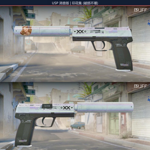 Rifa N. 163 - 🤍USP-S | Printstream WW