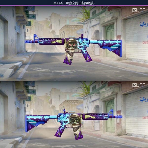 Rifa N. 164 - 💙M4a4 | Desolate Space MW