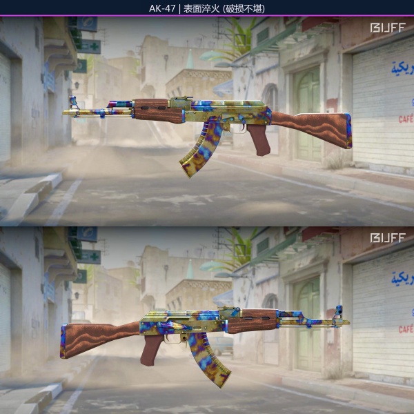 Rifa N. 166 - 😈AK-47 | Case Hardened WW