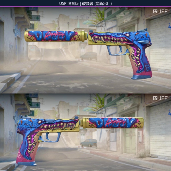 Rifa N. 175 - 💙USP-S | Jawbreaker FN
