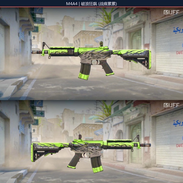 Rifa N. 190 - 💚M4a4 | Full Throttle BS