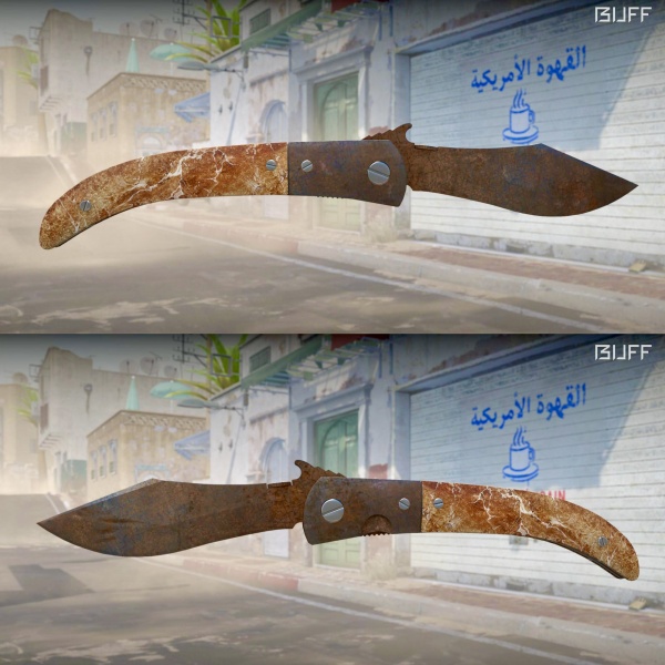 Rifa N. 310 - 🔪Navaja | Rust Coat BS