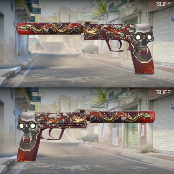 Rifa N. 341 - ❤️USP-S | Kill Confirmed FT