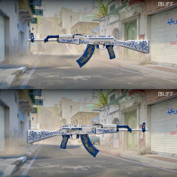 Rifa N. 463 - 💙AK-47 | Herança MW