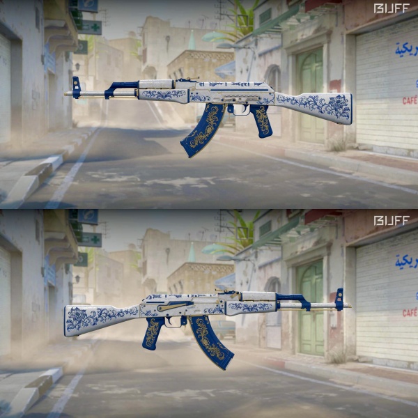 Rifa N. 482 - 💙AK-47 | Herança FT