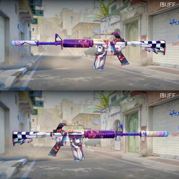 Rifa N. 517 - 💜M4a1-S | Vaporwave FT