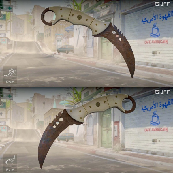 Rifa N. 642 - 😈1.000 Números! 🤎Talon | Rust Coat BS