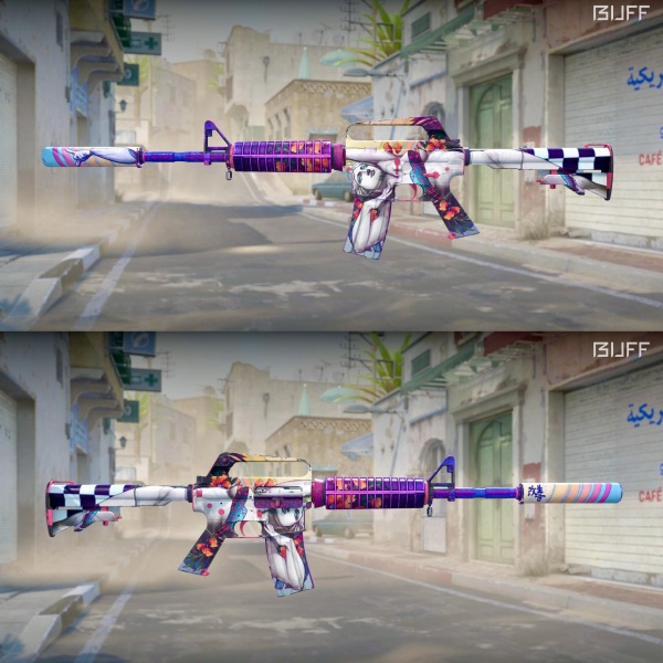 Rifa N. 344 - 💜M4a1-S | Vaporwave MW