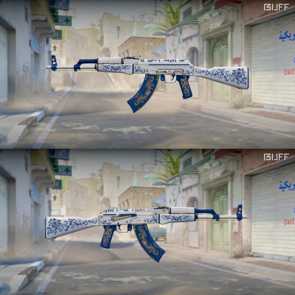 Rifa N. 348 - 💙AK-47 | Herança MW