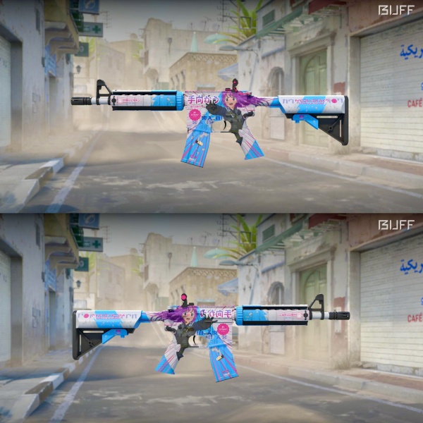 Rifa N. 589 - 💙M4a4 | Teuku FN
