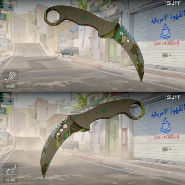 Rifa N. 656 - 😈1.000 Números! 💚Talon | Boreal Forest FT