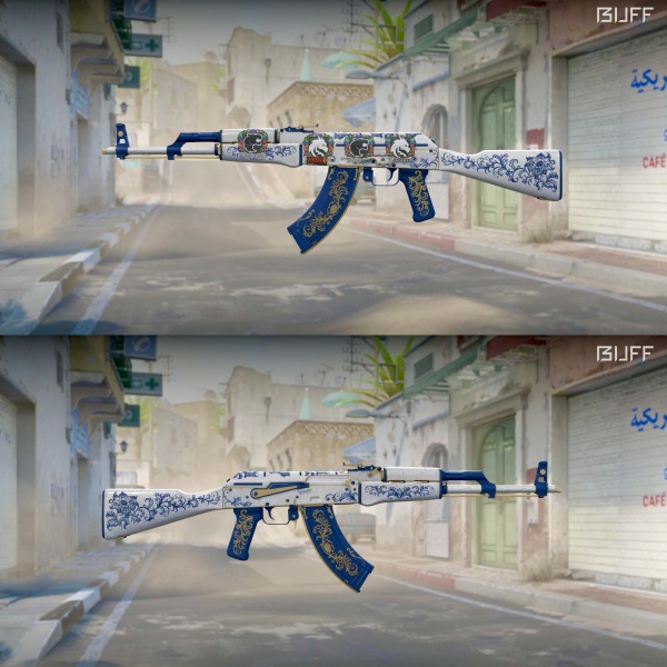 Rifa N. 658 - 💙AK-47 STT | Herança FT