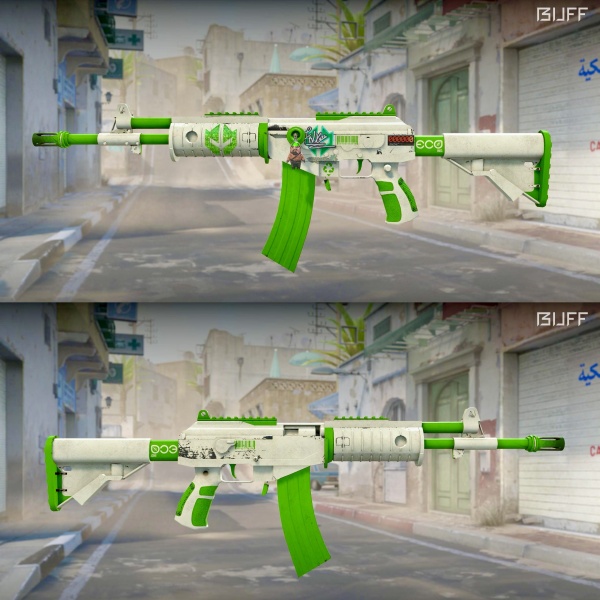 Rifa N. 682 - 🍀4x GALIL 4 Ganhadores!