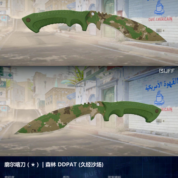 1.500,00 com apenas 0,03 centavos