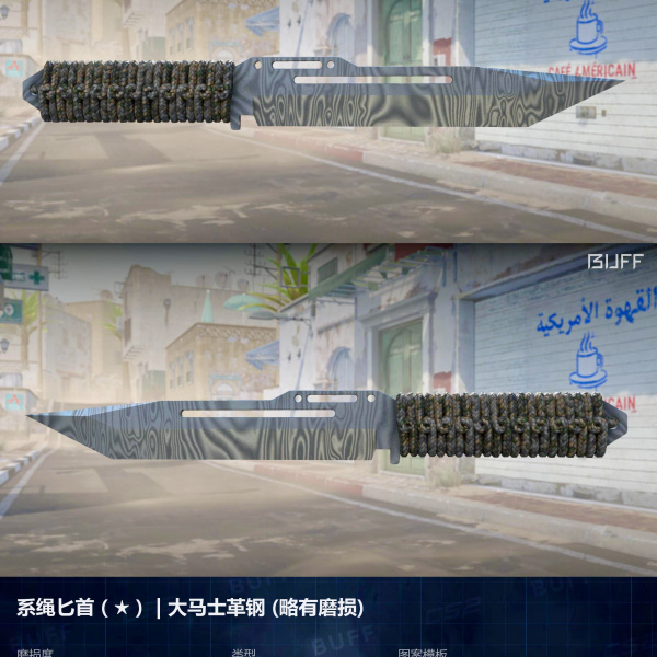 1.500,00 com apenas 0,03 centavos