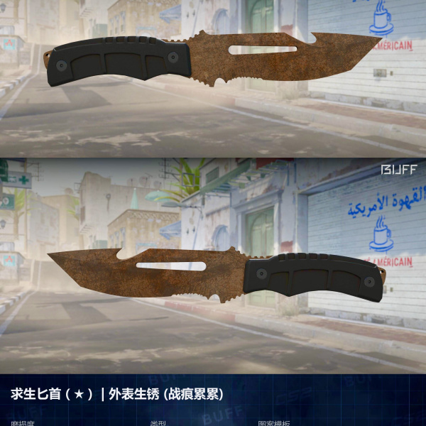 1.500,00 com apenas 0,03 centavos