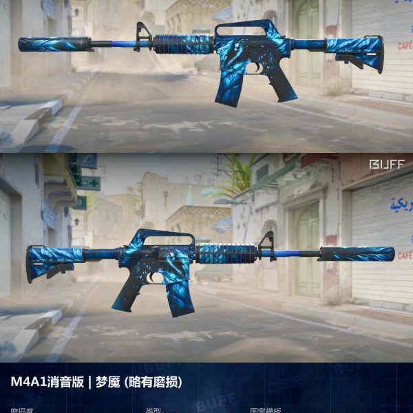 1.500,00 com apenas 0,03 centavos