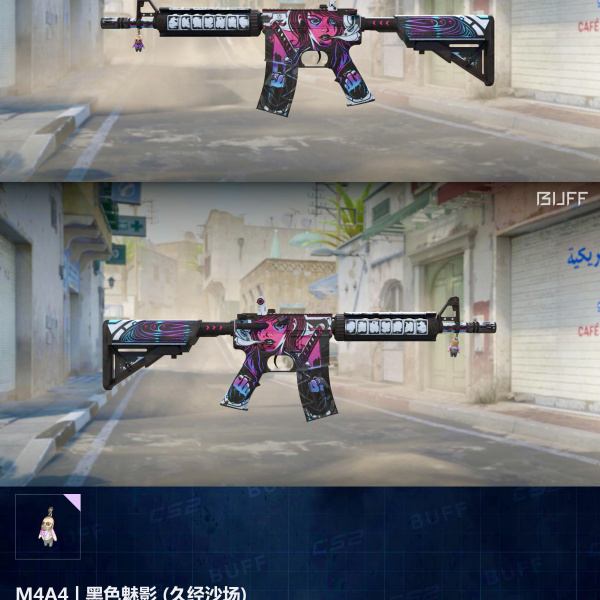 1.500,00 com apenas 0,03 centavos