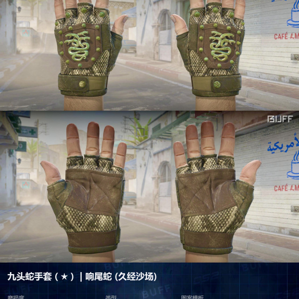 1.500,00 com apenas 0,03 centavos