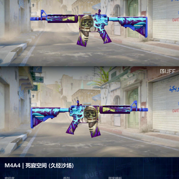 1.500,00 com apenas 0,03 centavos