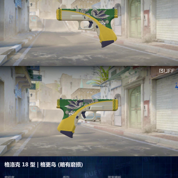 1.500,00 com apenas 0,03 centavos