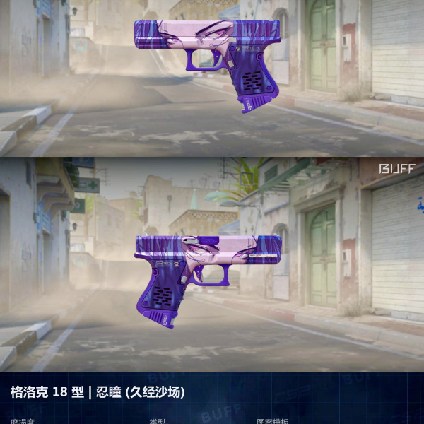 1.500,00 com apenas 0,03 centavos