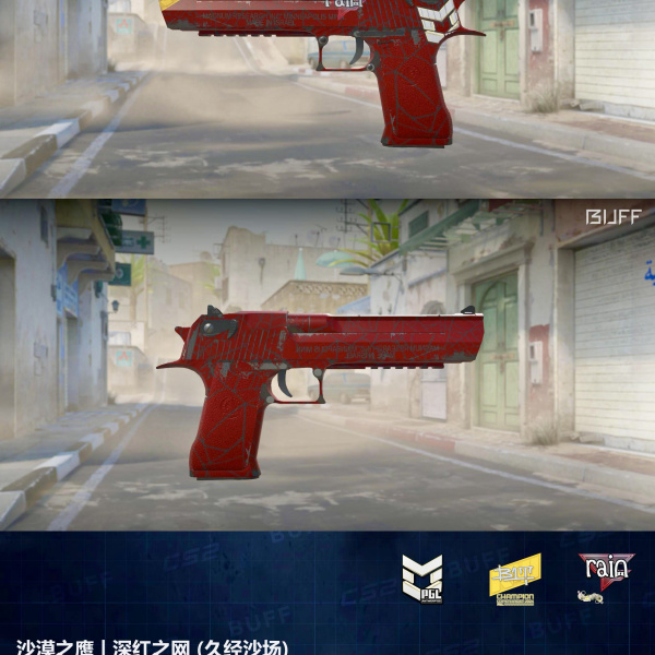 1.500,00 com apenas 0,03 centavos