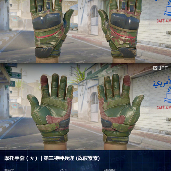 1.500,00 com apenas 0,03 centavos