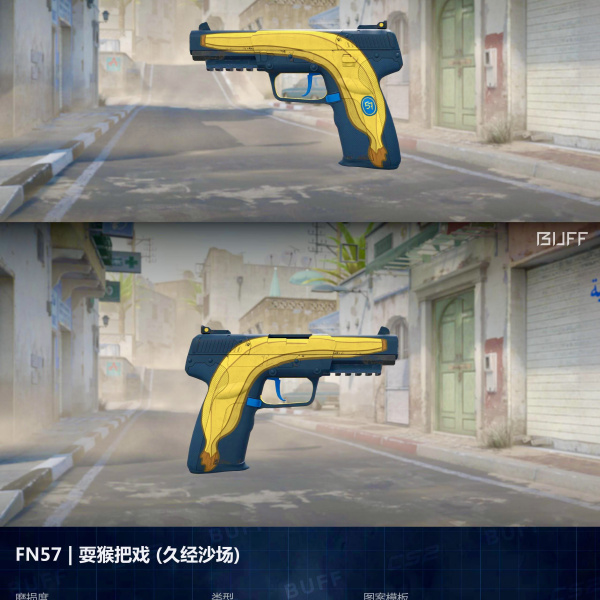 1.500,00 com apenas 0,03 centavos