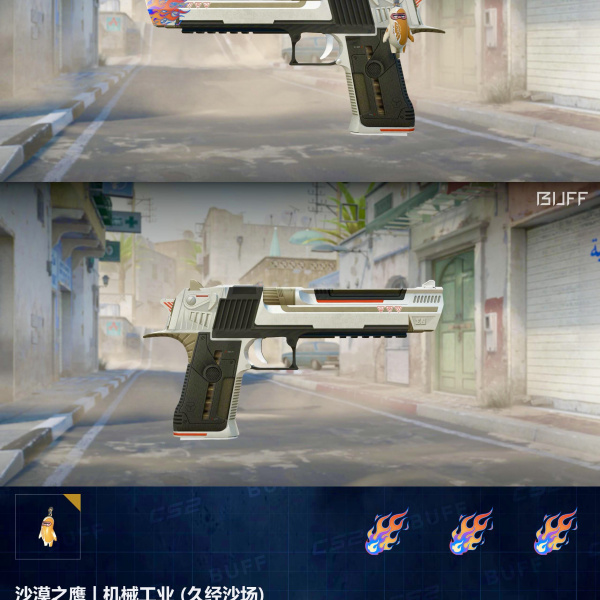 1.500,00 com apenas 0,03 centavos