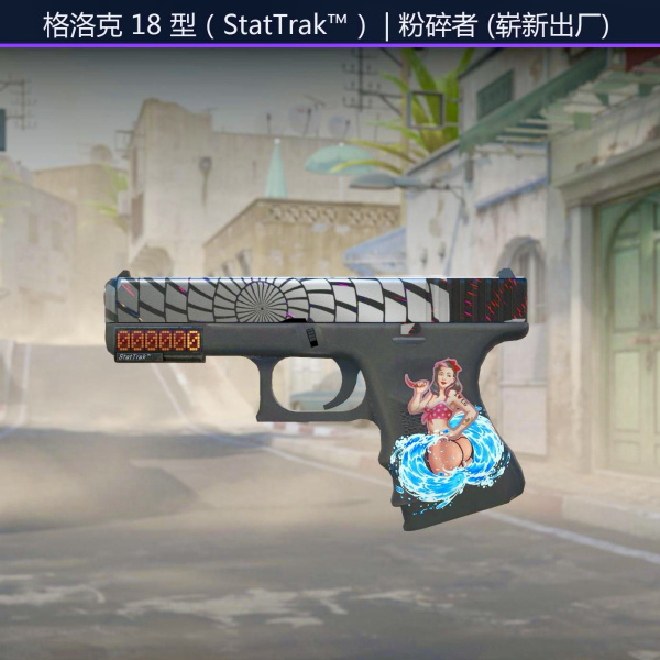 1.500,00 com apenas 0,03 centavos