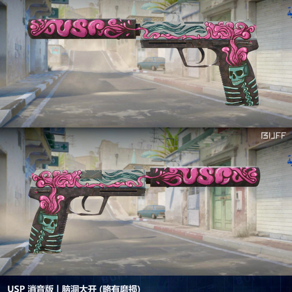 1.500,00 com apenas 0,03 centavos