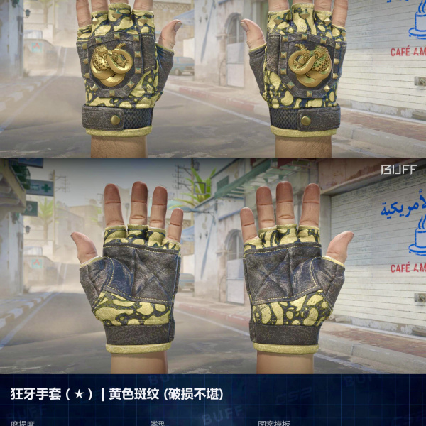 1.500,00 com apenas 0,03 centavos