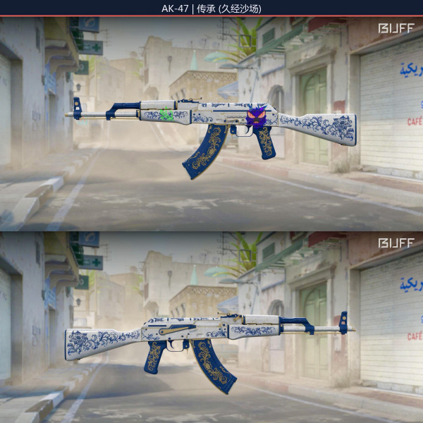 1.500,00 com apenas 0,03 centavos