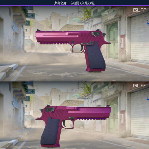 1.500,00 com apenas 0,03 centavos