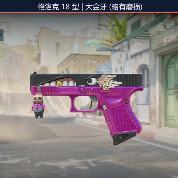 1.500,00 com apenas 0,03 centavos