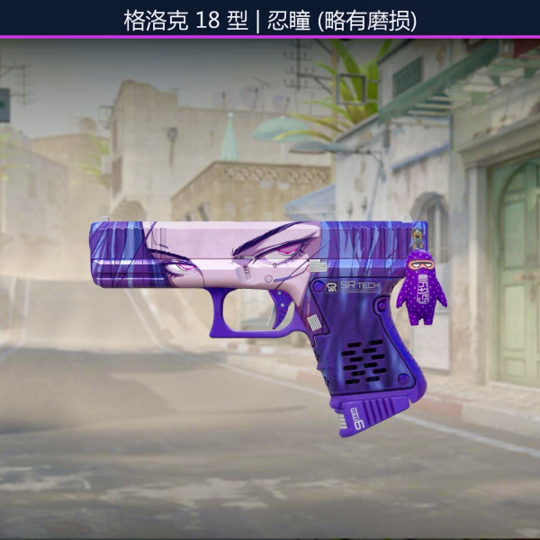 1.500,00 com apenas 0,03 centavos